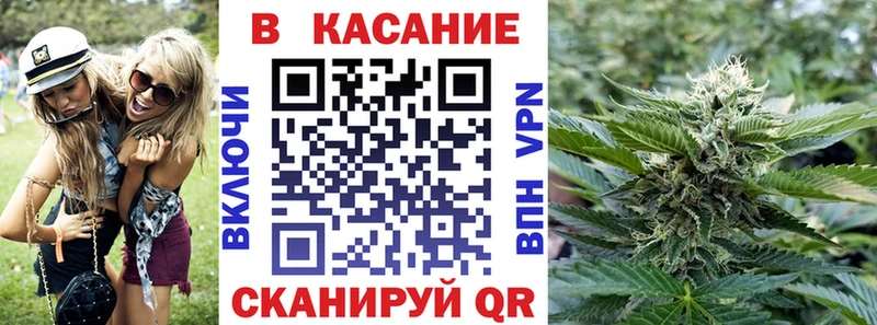 Где продают наркотики Учалы АМФ  Гашиш  ГЕРОИН  Бошки Шишки  Cocaine  A-PVP  Псилоцибиновые грибы 