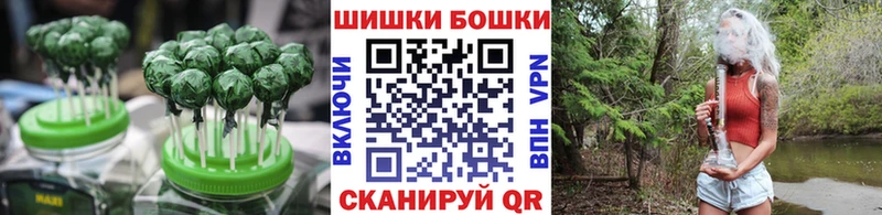 кракен tor  купить наркотик  Учалы  Печенье с ТГК конопля 