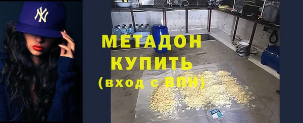 мескалин Балахна