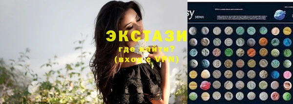 прущий лед Баксан