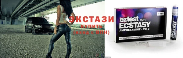 скорость Балабаново