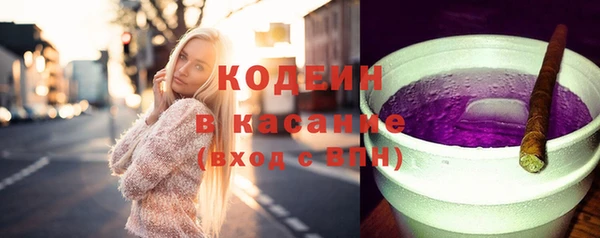 скорость Балабаново