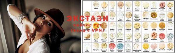 мескалин Балахна