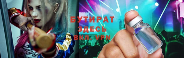 хмурый Арсеньев