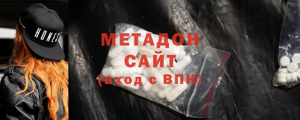 скорость Балабаново