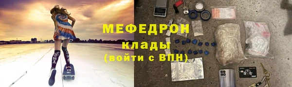 прущий лед Баксан
