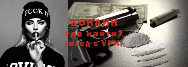 скорость Балабаново