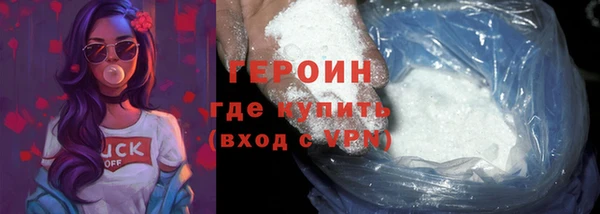 прущий лед Баксан