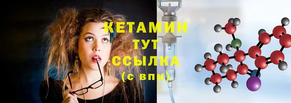 прущий лед Баксан