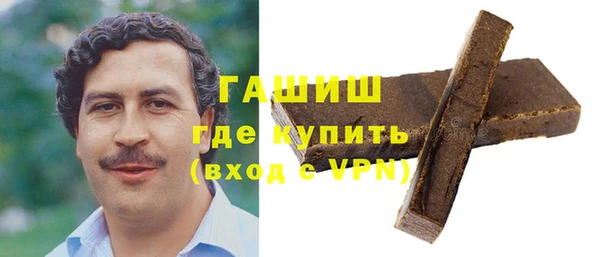 скорость Балабаново