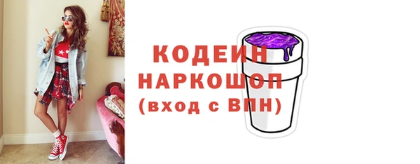 скорость Балабаново