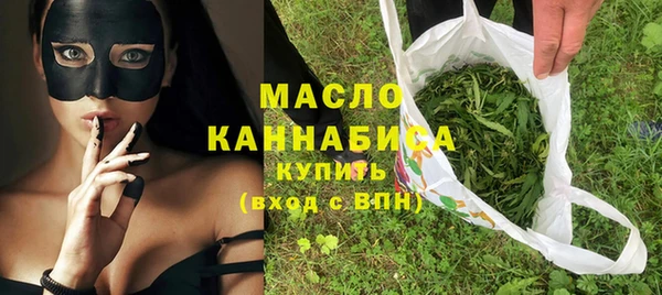 прущий лед Баксан