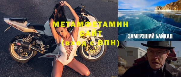 дживик Аркадак