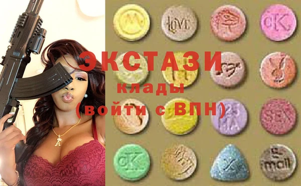 мескалин Балахна