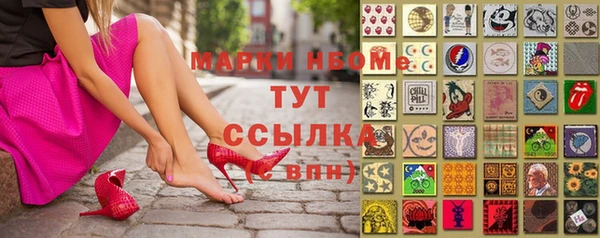 скорость Балабаново
