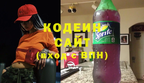прущий лед Баксан