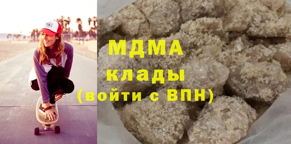 хмурый Арсеньев