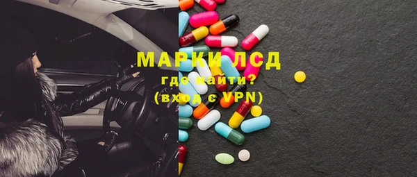 дживик Аркадак