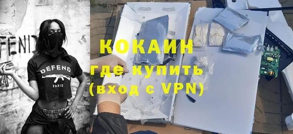 прущий лед Баксан