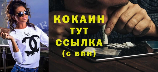 дживик Аркадак