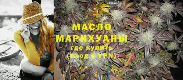 скорость Балабаново