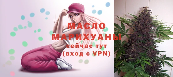 скорость Балабаново