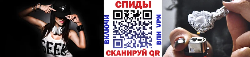 Первитин Methamphetamine  магазин    Учалы 