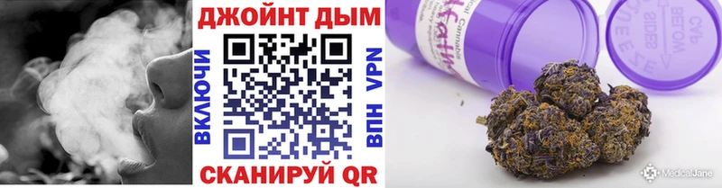 mega ССЫЛКА  Учалы  Шишки марихуана конопля 